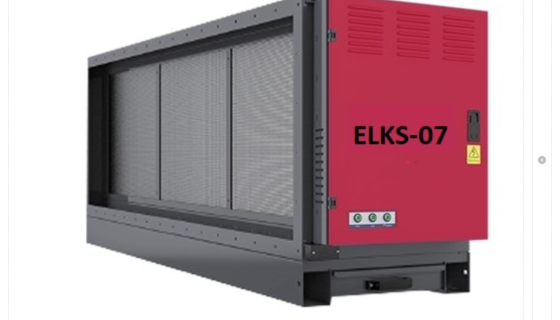 ELEKTROSTATİK FİLTRE